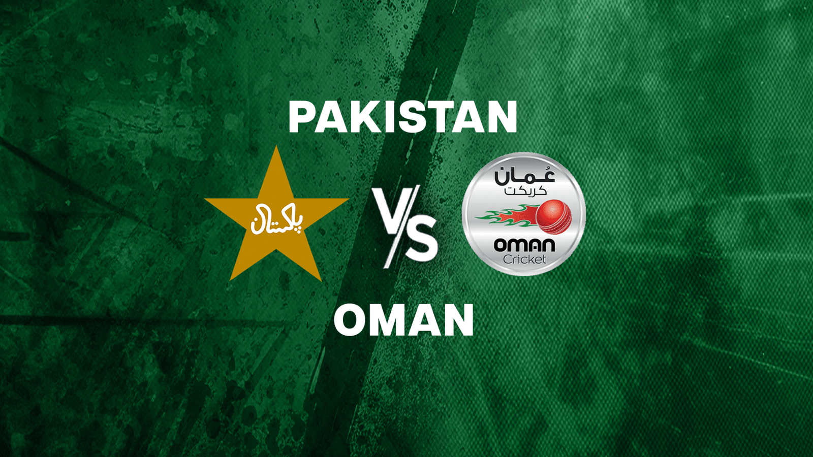 pakistan vs oman